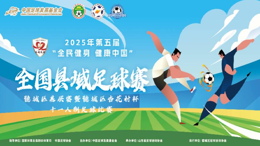 拜仁慕尼黑迎来首位中国18岁门将引发关注