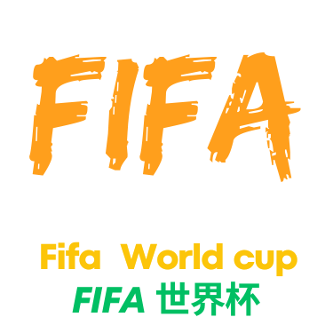 法甲暂停国家队热身赛前瞻与新赛季展望